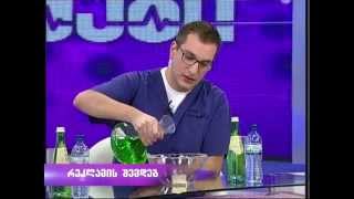 ექიმები - 23.11.2014 - ბრმანაწლავი, კენჭის გავლა, ნაღვლის ბუშტი