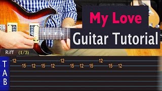 Wale - My Love (ft. Major Lazer, WizKid, and Dua Lipa) - Guitar Lesson