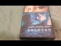 Swimfan DVD Overview