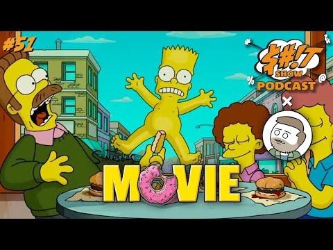 Sh*t Show Podcast: The Simpsons Movie (2007) w/ Ryan K. Hudson