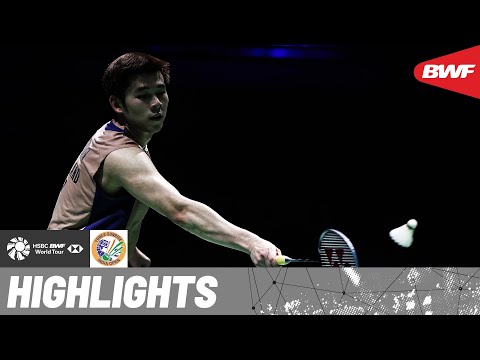 Loh Kean Yew vs Kunlavut Vitidsarn | A test of skill and endurance