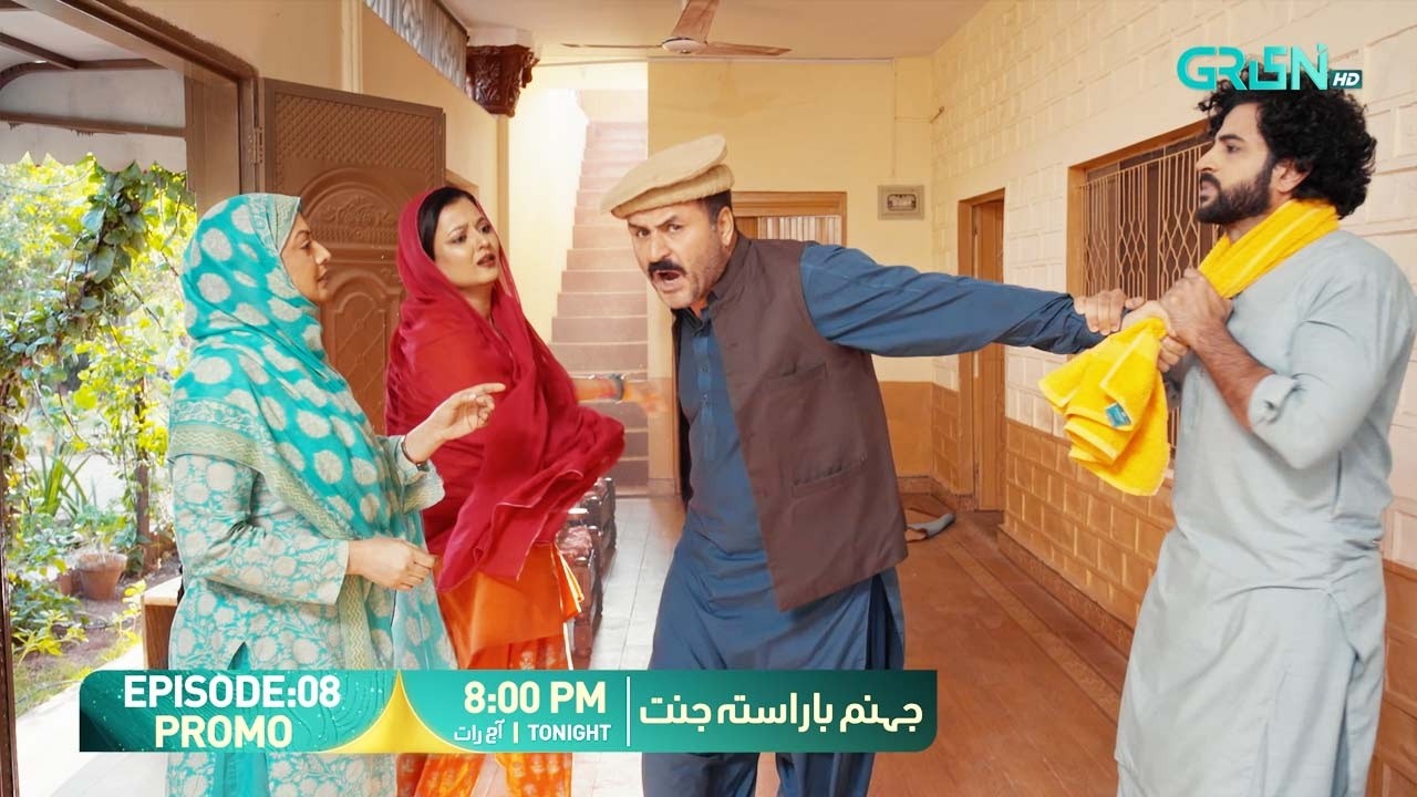 Jahannum Ba'raasta Jannat Ep 08 Promo | Tonight At 8:00 PM | Only On Green TV Entertainment