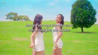Download lagu GFRIEND - ME GUSTAS TU (LETRA FÁCIL / EASY LYRIC) mp3