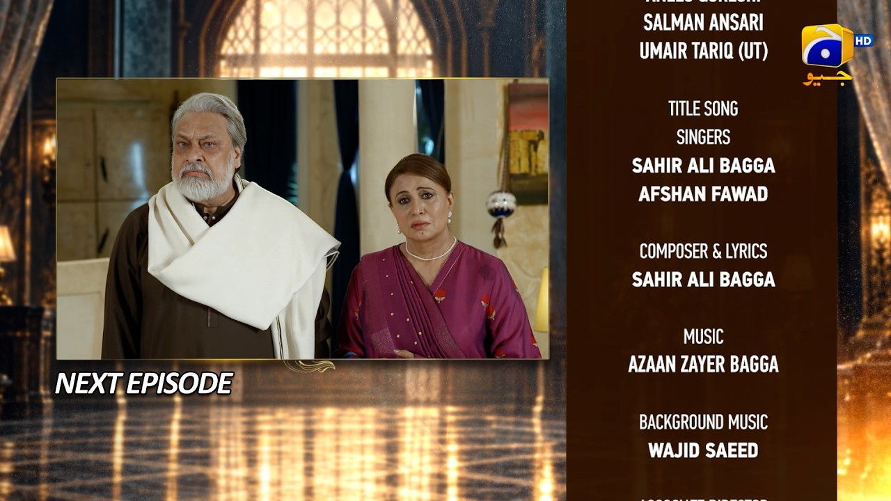 Uswah Episode 25 Teaser - 16th October 2026 - HAR PAL GEO