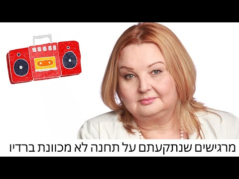 download lagu mp3 mp4 טיניטוס, download lagu טיניטוס gratis, unduh video klip Download טיניטוס Mp3 dan Mp4 320kbps Gratis