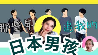 Snsd 少女時代happy Togetherシーズン3 日本語字幕 1 5 هذا هو برنامج تنزيل Mp3 الأكثر استخدام ا