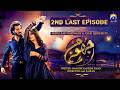 Jhoom 2nd Last Episode 15 Haroon Kadwani Zara Noor Abbas Haris Waheed HAR PAL GEO