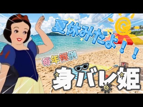 アリエル」のYahoo!リアルタイム検索 - X（旧Twitter）をリアルタイム検索