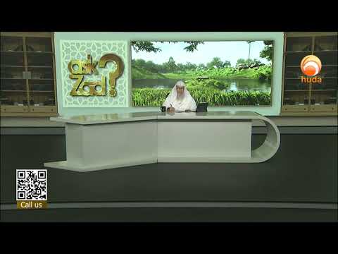 i brought some products with my credit card to start a business Sheikh Assim Al Hakeem #hudatv