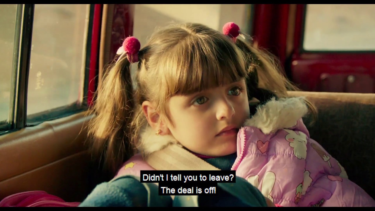 Castle of Dreams (Ghasr-e Shirin) trailer with English sub - Daricheh Cinema