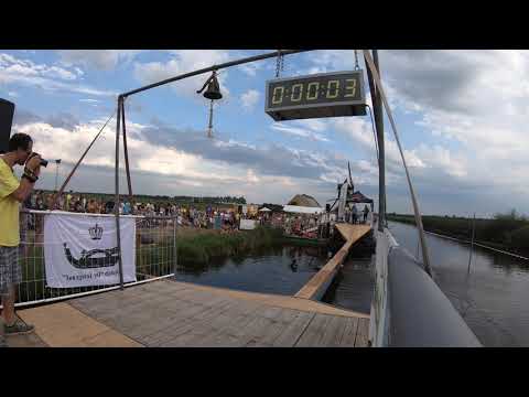 Fiets 'm d'r in! #39