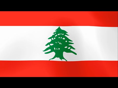 Lebanon National Anthem (Instrumental)
