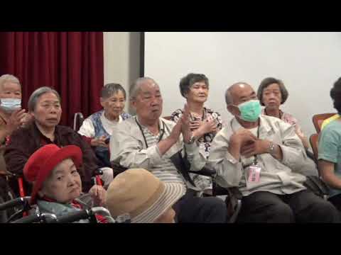 臺北市立大安國民中學弦樂團公益巡演