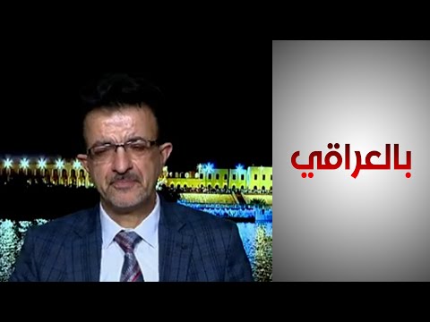 شاهد بالفيديو.. مسؤول مكافحة عمل الاطفال في وزارة العمل: لدينا نسب عالية لتسرب الأطفال من المدارس