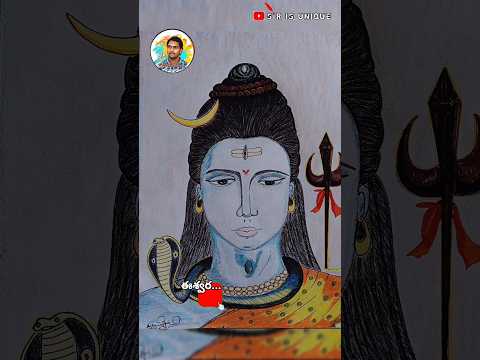 Lord siva picture| శివ|  art by Ravikumar sir|channel name is SIR IS UNIQUE #siva #drawing