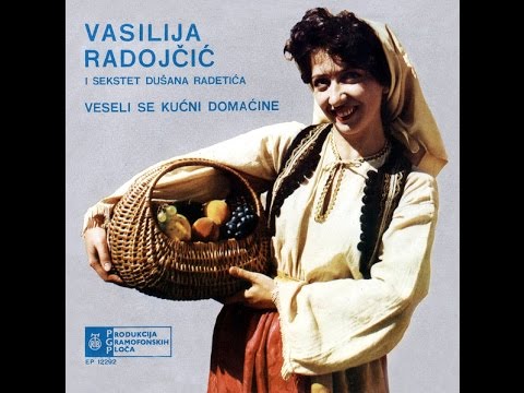 Vasilija Radojčić - Pošla Rumena