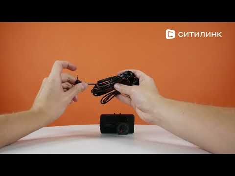 Обзор Видеорегистратора Digma FreeDrive 208 DUAL Night FHD | Ситилинк