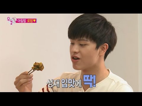 【TVPP】Sungjae(BTOB),Joy(Red Velvet)-Breakfast,성재(비투비),조이(레드벨벳)-아침밥 먹기@ We Got Married