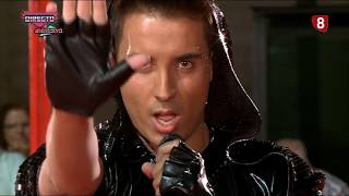 Ektor Pan - Perfect Storm (Especial 8 Magazine 2017)