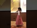 Recital Max