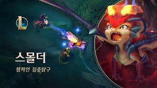 퀘이사존
