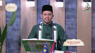 Download lagu 11082026 | BAHTERA PENYELAMAT (SURAH AL-MUKMINUN, AYAT 18 - 27)| USTAZ MUHAMMAD SYAARI AB RAHMAN mp3 Download lagu 11082026 | BAHTERA PENYELAMAT (SURAH AL-MUKMINUN, AYAT 18 - 27)| USTAZ MUHAMMAD SYAARI AB RAHMAN mp3