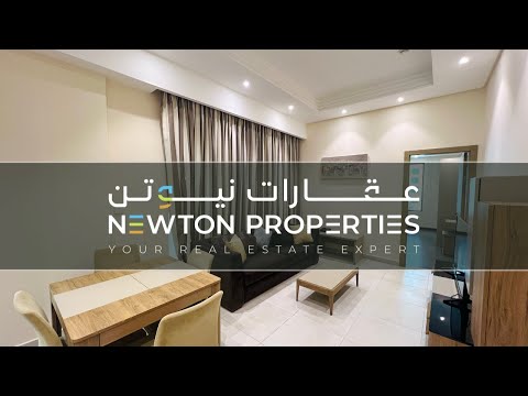 صورة مصغرة لفيديو العقار