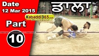 Dala (Moga)  Kabaddi Tournament 12 Mar 2015 Part 1 by Kabaddi365.com