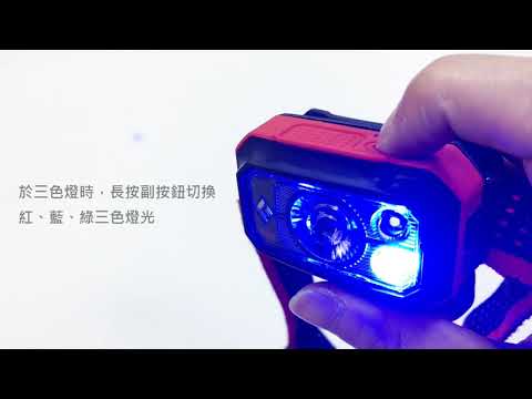 Black Diamond - STORM 400高效能頭燈 多色 保固 公司貨