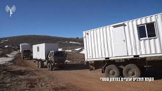 המאמץ הלוגיסטי לספק לכוחות הלוחמים מענה מיטבי לתנאים בגזרת החרמון הסורי (עדכוני משרד הביטחון) - התמונה מוצגת ישירות מתוך אתר האינטרנט יוטיוב. זכויות היוצרים בתמונה שייכות ליוצרה. קישור קרדיט למקור התוכן נמצא בתוך דף הסרטון