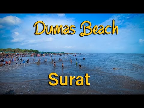 VIP road vesu (dumas beach)