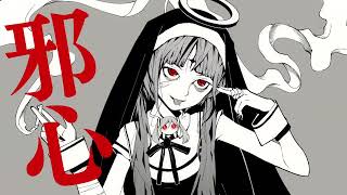 【弦巻マキに】神っぽいな【歌ってもらった】歌うボイスロイド