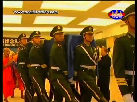 King Hero   Ceremony in China Before Moving to Cambodia