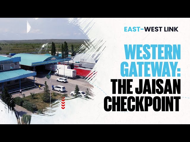 Western gateway: the Jaisan checkpoint