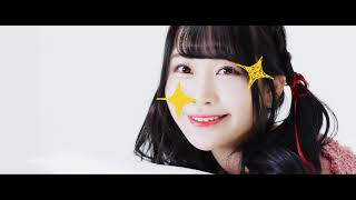 【MV】奇跡≒スターチューン / 煌めき☆アンフォレント