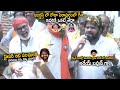 Hyper Aadi Hilarious Punches On YS Jagan And YCP Leaders From Pithapuram | Naga Babu | Pawan Kalyan