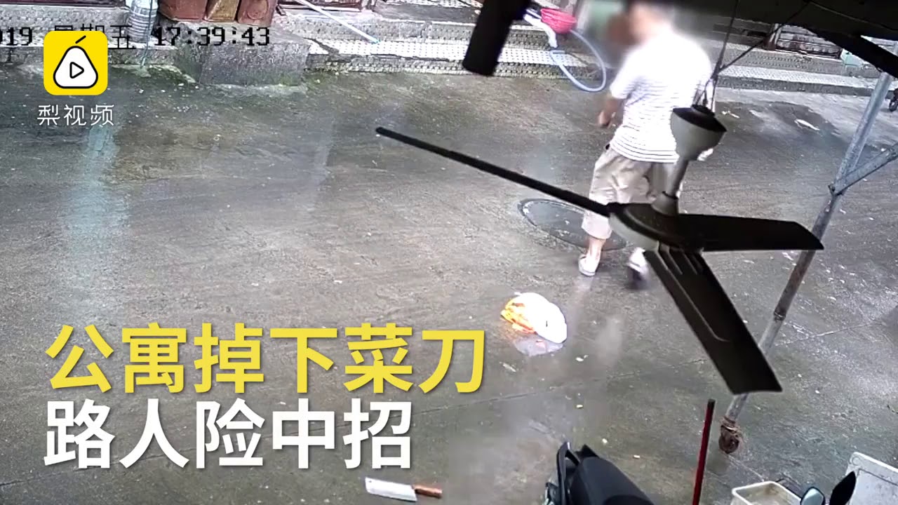 Когда везение - твое второе имя