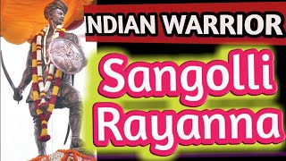 Sangolli Rayanna/Freedom Fighter #learningplatform#savimysuru#freedomfighter