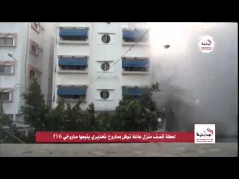 How Israel bombs houses in Gaza (two steps)