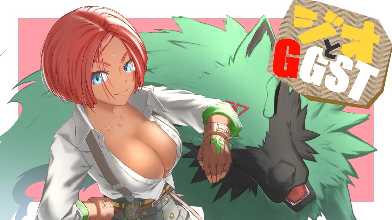 【 #GGST 】アンガーマネジメントしながらランクマやれば勝てる説!!息抜きにプレマするかも 神格ゲーGGST!!