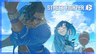 【スト６】私マスターいけますか・・・？【ぶいすぽっ！ / 紡木こかげ】