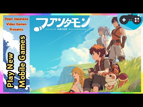 Video cover
