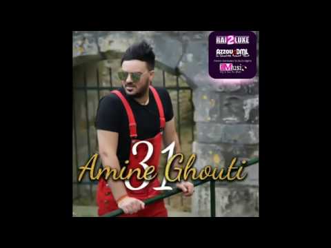 Cheb Amine 31(Tetmech bel magloub mouhal La toub) Music 2017