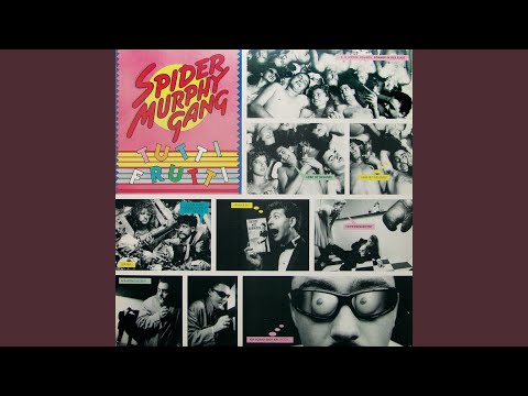 Sommer in der Stadt (Remastered 2007)