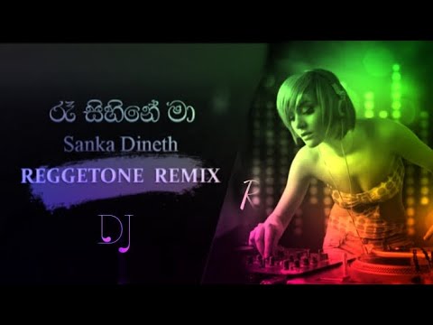 Ra Sihinen  Maa - Song  Remix