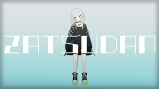 【座雑談】バックスペースキーこわれr耐え