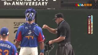 [分享] 中華隊9局上影片