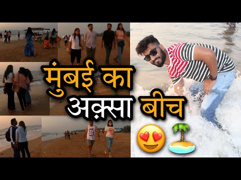 Aqsa Beach Nightlife | Mumbai's Nightlife | Rahil Vlogs
