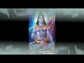 Sivan Whatsapp Status Tamil Sivan Motivation Speech Sivan Songs God Sivan Sivan Video Song God Songs