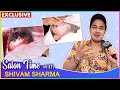 Lock Upp Fame Shivam Sharma S Salon Time Gives Fashion Tips Exclusive